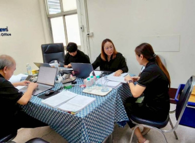 กลุ่มตรวจสอบภายในเข้าตรวจสอบแนะนำให้ความรู้เกี่ยวกับการปฏิบัติงานด้านการเงิน การคลัง ประจำปีงบประมาณ พ.ศ. 2569 ณ สำนักงานสหกรณ์จังหวัดแพร่ ... พารามิเตอร์รูปภาพ 4