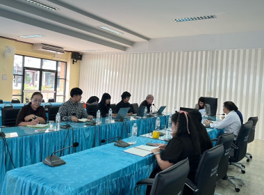 กลุ่มตรวจสอบภายในเข้าตรวจสอบแนะนำให้ความรู้เกี่ยวกับการปฏิบัติงานด้านการเงิน การคลัง ประจำปีงบประมาณ พ.ศ. 2569 ณ สำนักงานสหกรณ์จังหวัดมหาสารคาม ... พารามิเตอร์รูปภาพ 3
