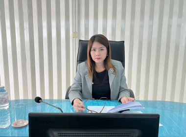 กลุ่มตรวจสอบภายในเข้าตรวจสอบแนะนำให้ความรู้เกี่ยวกับการปฏิบัติงานด้านการเงิน การคลัง ประจำปีงบประมาณ พ.ศ. 2569 ณ สำนักงานสหกรณ์จังหวัดมหาสารคาม ... พารามิเตอร์รูปภาพ 1