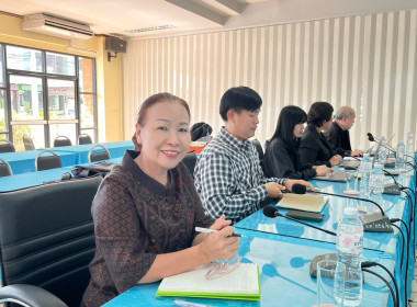 กลุ่มตรวจสอบภายในเข้าตรวจสอบแนะนำให้ความรู้เกี่ยวกับการปฏิบัติงานด้านการเงิน การคลัง ประจำปีงบประมาณ พ.ศ. 2569 ณ สำนักงานสหกรณ์จังหวัดมหาสารคาม ... พารามิเตอร์รูปภาพ 6
