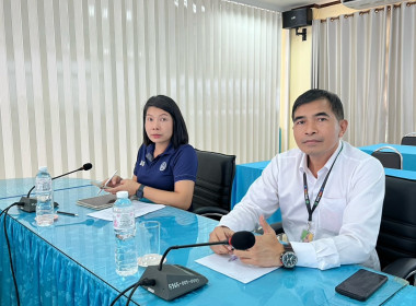 กลุ่มตรวจสอบภายในเข้าตรวจสอบแนะนำให้ความรู้เกี่ยวกับการปฏิบัติงานด้านการเงิน การคลัง ประจำปีงบประมาณ พ.ศ. 2569 ณ สำนักงานสหกรณ์จังหวัดมหาสารคาม ... พารามิเตอร์รูปภาพ 7