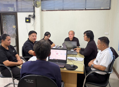 กลุ่มตรวจสอบภายในเข้าตรวจสอบแนะนำให้ความรู้เกี่ยวกับการปฏิบัติงานด้านการเงิน การคลัง ณ สำนักงานสหกรณ์จังหวัดอุดรธานี ... พารามิเตอร์รูปภาพ 7