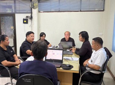 กลุ่มตรวจสอบภายในเข้าตรวจสอบแนะนำให้ความรู้เกี่ยวกับการปฏิบัติงานด้านการเงิน การคลัง ณ สำนักงานสหกรณ์จังหวัดอุดรธานี ... พารามิเตอร์รูปภาพ 8