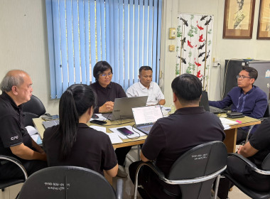 กลุ่มตรวจสอบภายในเข้าตรวจสอบแนะนำให้ความรู้เกี่ยวกับการปฏิบัติงานด้านการเงิน การคลัง ณ สำนักงานสหกรณ์จังหวัดอุดรธานี ... พารามิเตอร์รูปภาพ 2