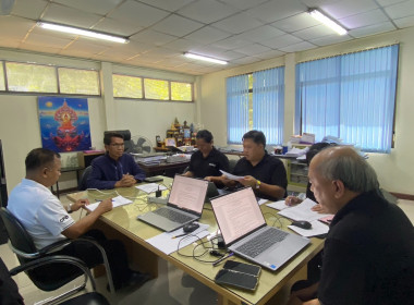 กลุ่มตรวจสอบภายในเข้าตรวจสอบแนะนำให้ความรู้เกี่ยวกับการปฏิบัติงานด้านการเงิน การคลัง ณ สำนักงานสหกรณ์จังหวัดอุดรธานี ... พารามิเตอร์รูปภาพ 4