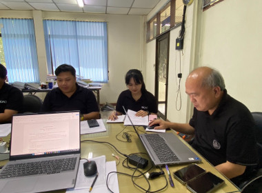 กลุ่มตรวจสอบภายในเข้าตรวจสอบแนะนำให้ความรู้เกี่ยวกับการปฏิบัติงานด้านการเงิน การคลัง ณ สำนักงานสหกรณ์จังหวัดอุดรธานี ... พารามิเตอร์รูปภาพ 5