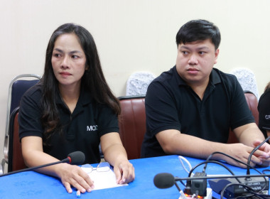 กลุ่มตรวจสอบภายในเข้าตรวจสอบแนะนำให้ความรู้เกี่ยวกับการปฏิบัติงานด้านการเงิน การคลัง ณ สำนักงานสหกรณ์จังหวัดชุมพร ... พารามิเตอร์รูปภาพ 3