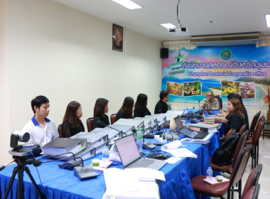 กลุ่มตรวจสอบภายในเข้าตรวจสอบแนะนำให้ความรู้เกี่ยวกับการปฏิบัติงานด้านการเงิน การคลัง ณ สำนักงานสหกรณ์จังหวัดชุมพร ... พารามิเตอร์รูปภาพ 2