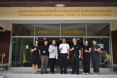 กลุ่มตรวจสอบภายใน ... พารามิเตอร์รูปภาพ 1