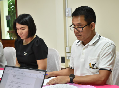 กลุ่มตรวจสอบภายใน ... พารามิเตอร์รูปภาพ 4
