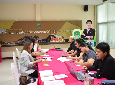 กลุ่มตรวจสอบภายใน ... พารามิเตอร์รูปภาพ 1