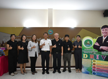กลุ่มตรวจสอบภายใน ... พารามิเตอร์รูปภาพ 2